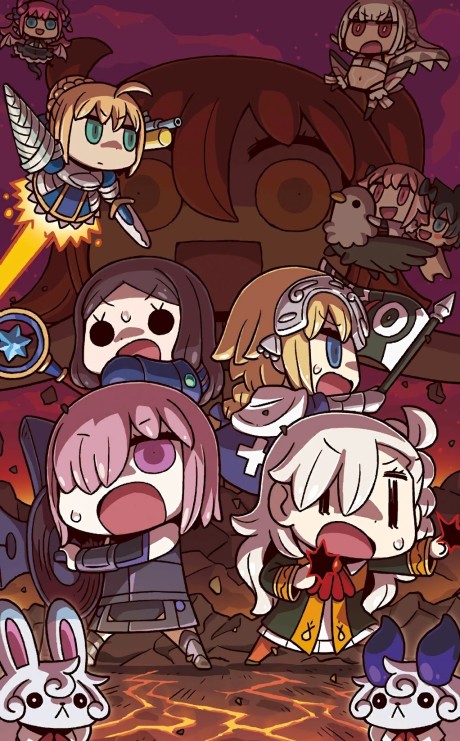 マンガで分かる!Fate/Grand Order 封面