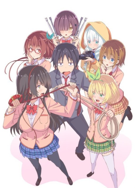 可愛ければ変態でも好きになってくれますか? 封面