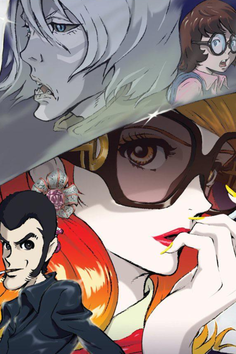LUPIN THE IIIRD 峰不二子の嘘 封面