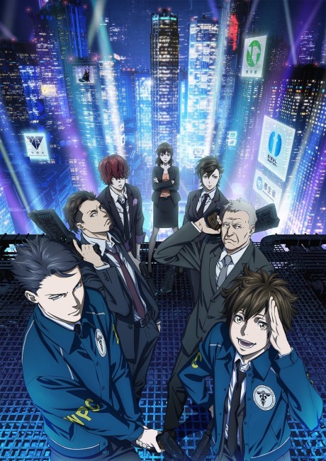 PSYCHO-PASS サイコパス 3 封面