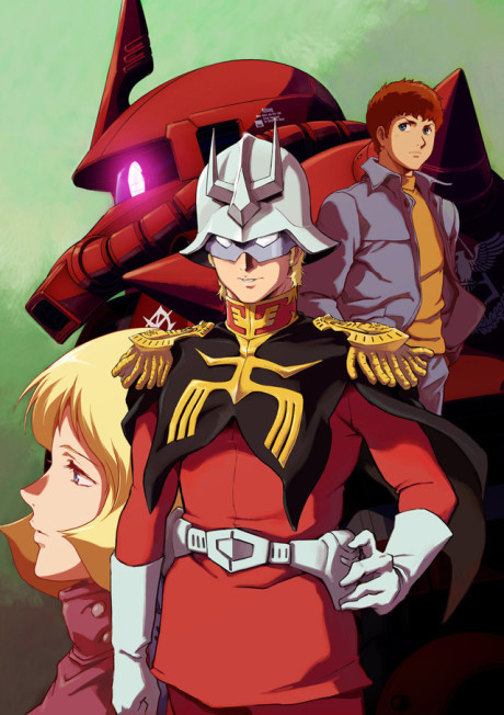 機動戦士ガンダム THE ORIGIN 前夜 赤い彗星 封面