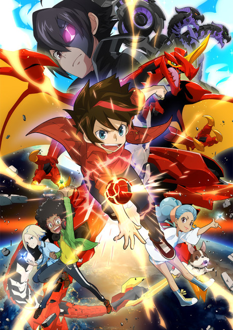 爆丸バトルプラネット 封面