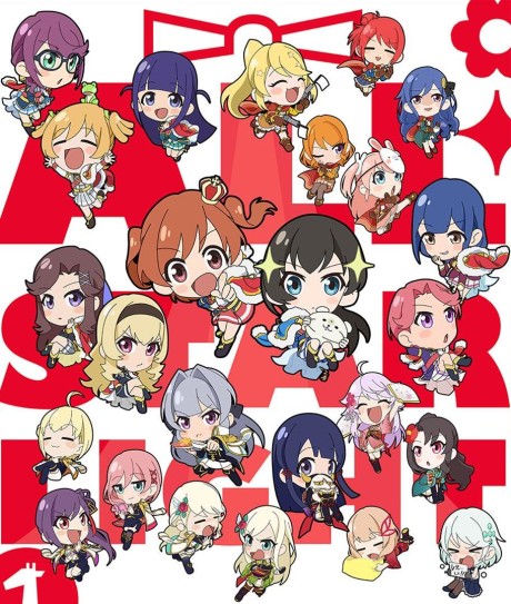 少女☆寸劇 オールスタァライト 封面