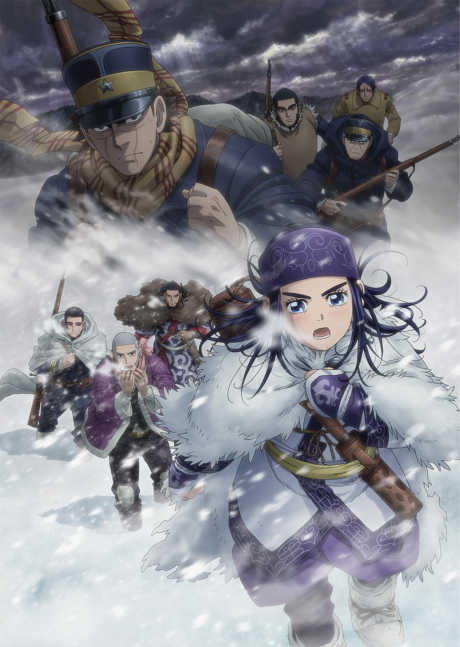 ゴールデンカムイ 第3期 封面