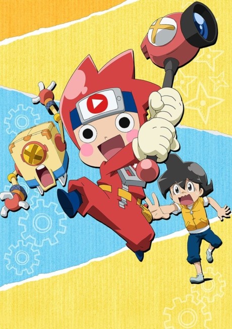 ニンジャボックス シーズン1 封面