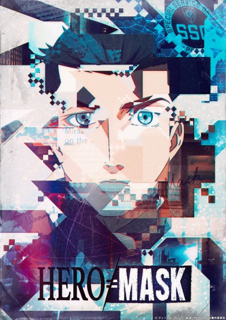 HERO MASK PartII 封面