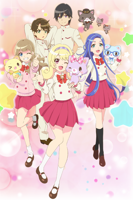 ミュークルドリーミー 封面