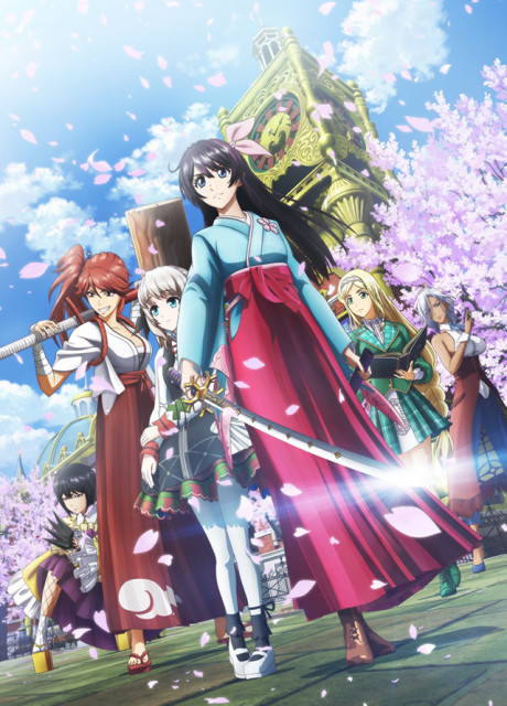 新サクラ大戦 the Animation 封面