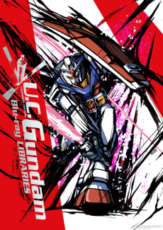 機動戦士ガンダム 光る命 Chronicle U.C. 封面