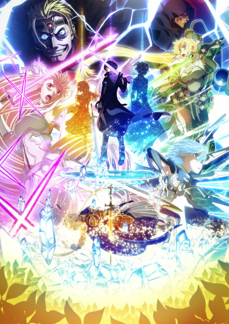 ソードアート・オンライン アリシゼーション War of Underworld ‐THE LAST SEASON‐ 封面