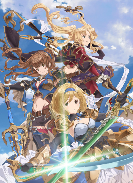 GRANBLUE FANTASY The Animation Season 2 Extra2 「降臨!サイファーマスク!/聖アルビオン女学園物語」 封面