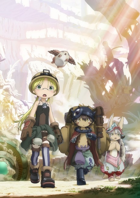 メイドインアビス 烈日の黄金郷 封面