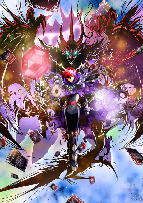バトルスピリッツ 赫盟のガレット 封面