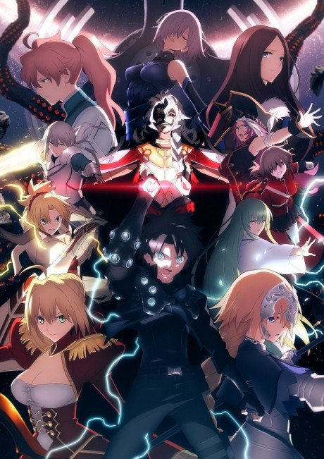 Fate/Grand Order -終局特異点 冠位時間神殿ソロモン- 封面