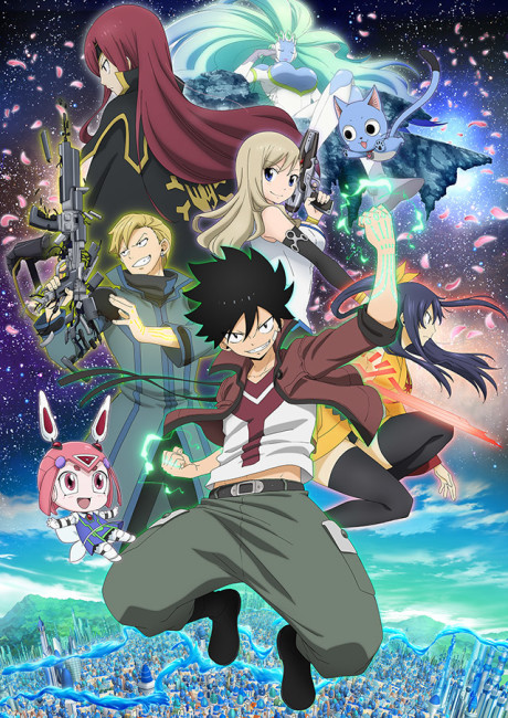 EDENS ZERO 封面