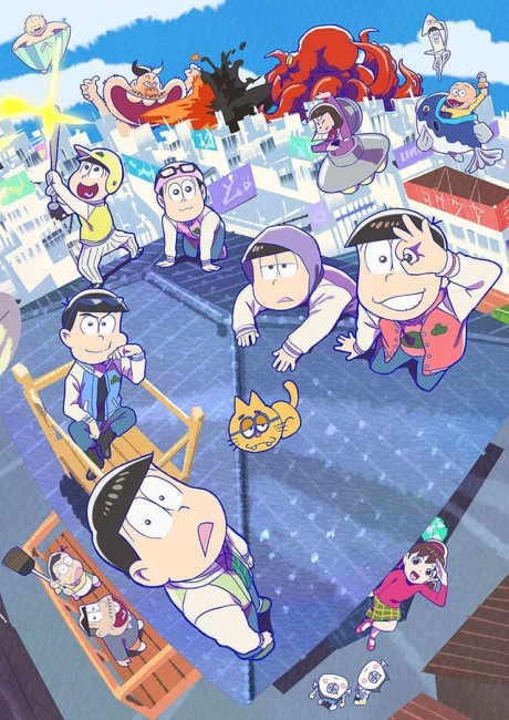 おそ松さん (第3期) 封面