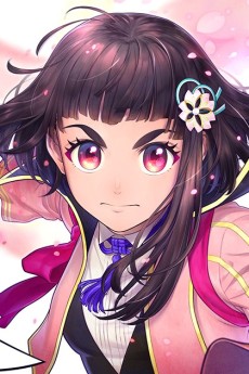 『サクラ革命 ～華咲く乙女たち～』スペシャルアニメ  封面