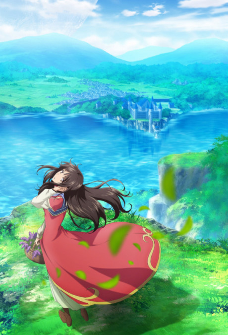 聖女の魔力は万能です 封面