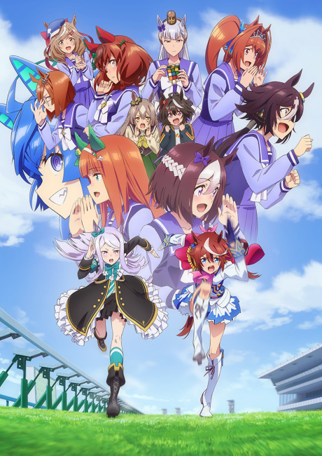 ウマ娘 プリティーダービー Season 2 封面
