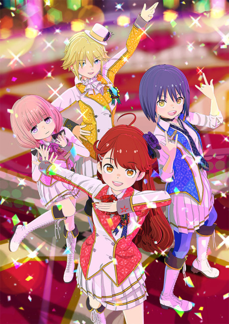 アイドールズ！ 封面
