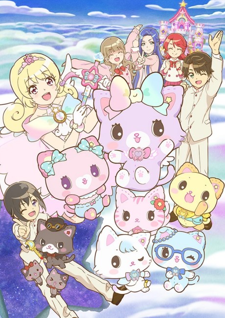 ミュークルドリーミー みっくす! 封面
