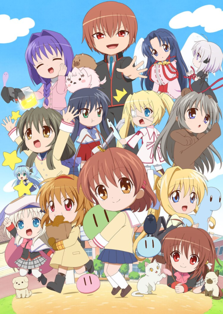 かぎなど 封面