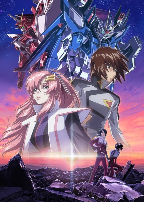 機動戦士ガンダムSEED FREEDOM 封面
