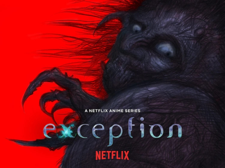exception 封面
