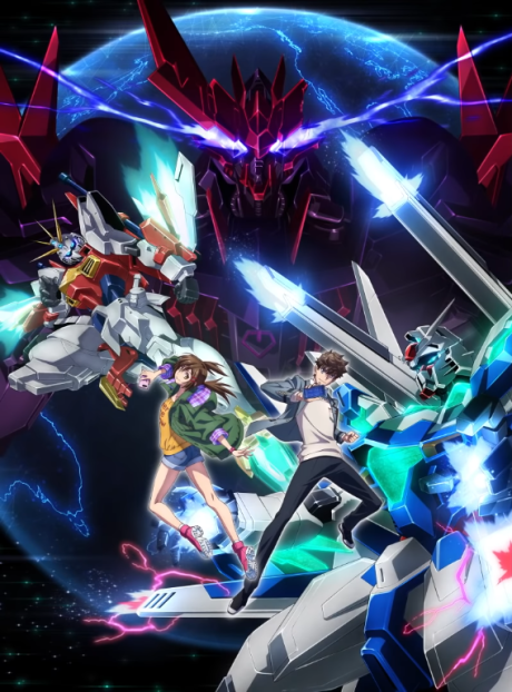 ガンダムブレイカー バトローグ 封面