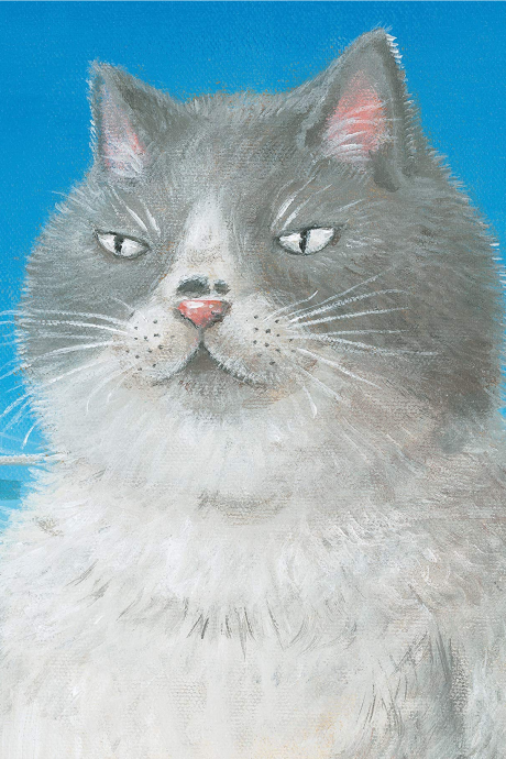 かなしきデブ猫ちゃん 封面