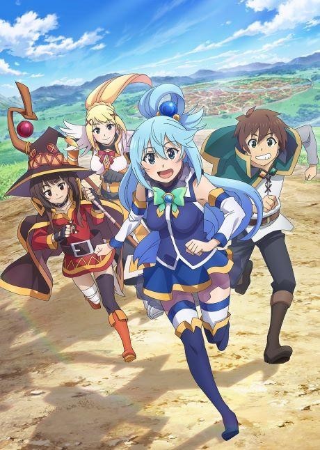この素晴らしい世界に祝福を!3 封面