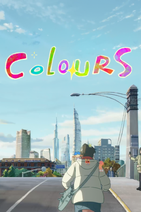 COLOURS 封面