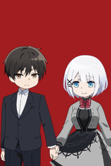 探偵はもう、死んでいる。 ミニアニメ 封面