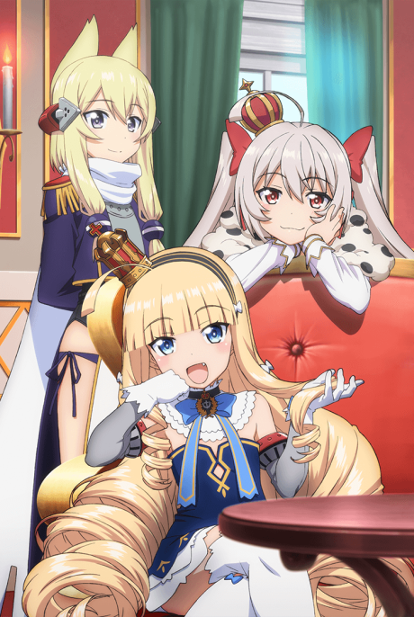 アズールレーン Queen's Orders 封面