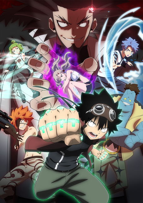 EDENS ZERO 第2期 封面