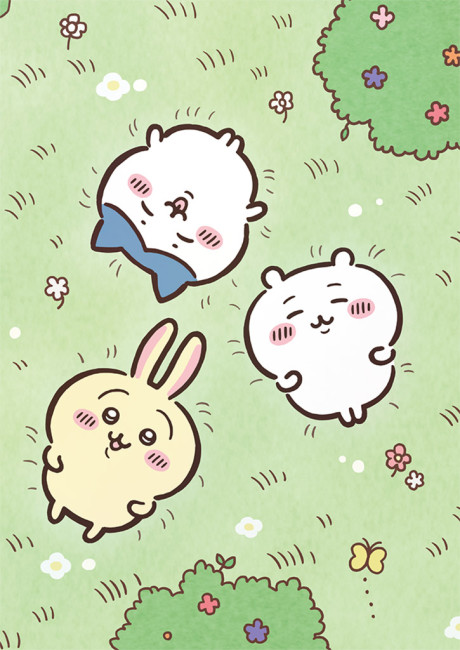 ちいかわ 新シリーズ 封面