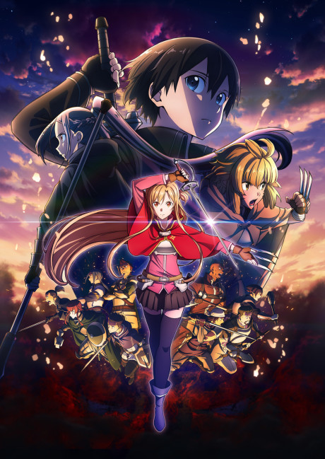 劇場版 ソードアート・オンライン -プログレッシブ- 冥き夕闇のスケルツォ 封面