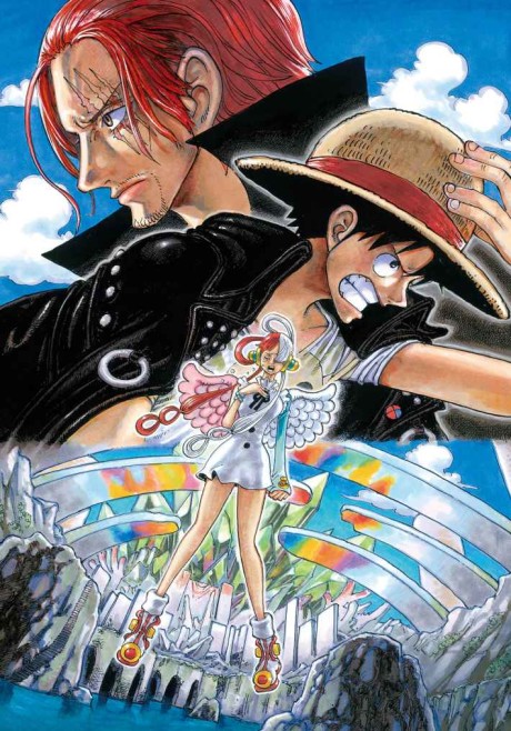 ONE PIECE FILM RED 封面
