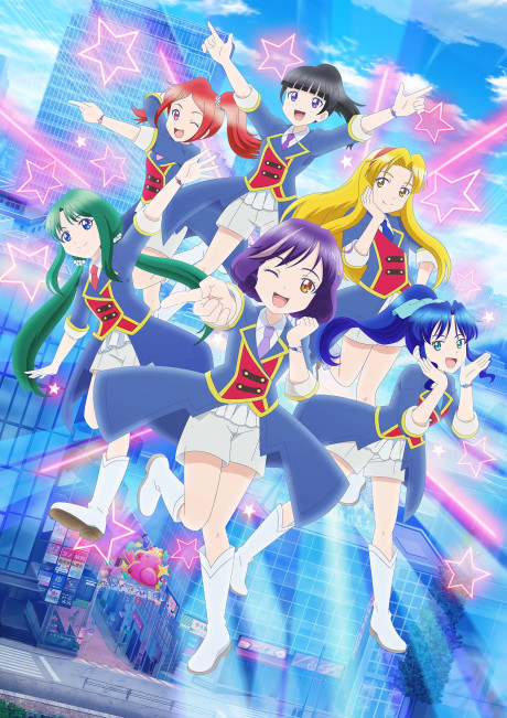 ガル学。Ⅱ～Lucky Stars～ 封面