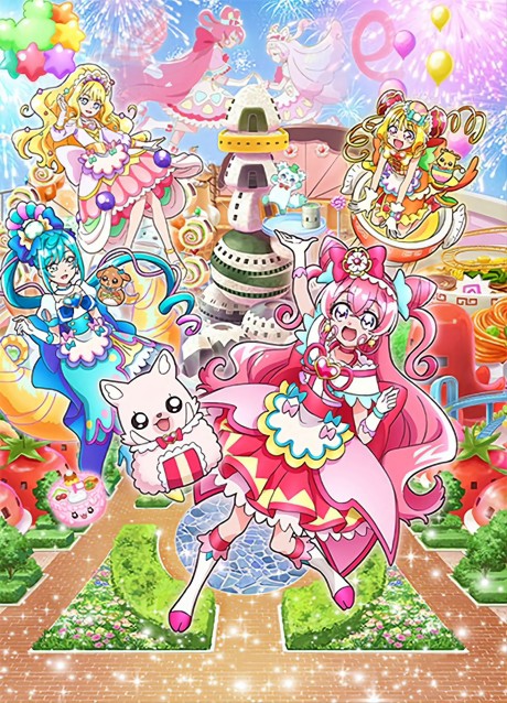 映画デリシャスパーティ♡プリキュア 夢みる♡お子さまランチ! 封面
