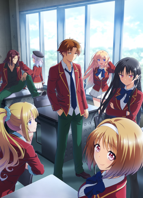 ようこそ実力至上主義の教室へ 2nd Season 封面