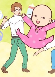 赤ちゃん本部長 (第2シリーズ) 封面