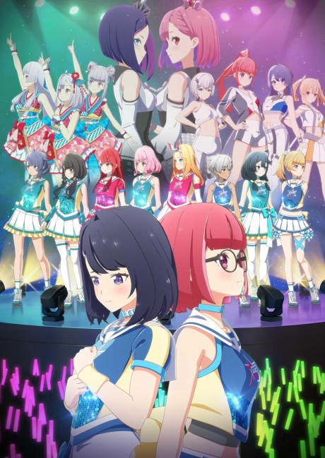 劇場版 IDOL舞SHOW 封面