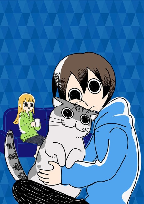 夜は猫といっしょ Season1 封面