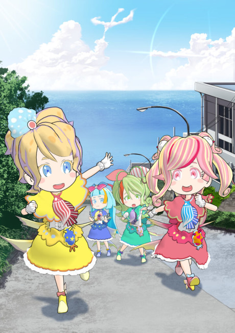 シーサイド荘のアクアっ娘 封面