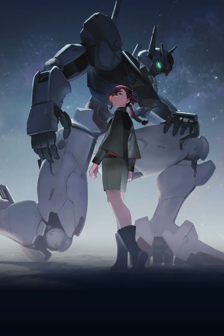 機動戦士ガンダム 水星の魔女 PROLOGUE 封面