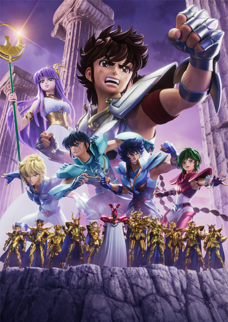 聖闘士星矢: Knights of the Zodiac バトル・サンクチュアリ 封面
