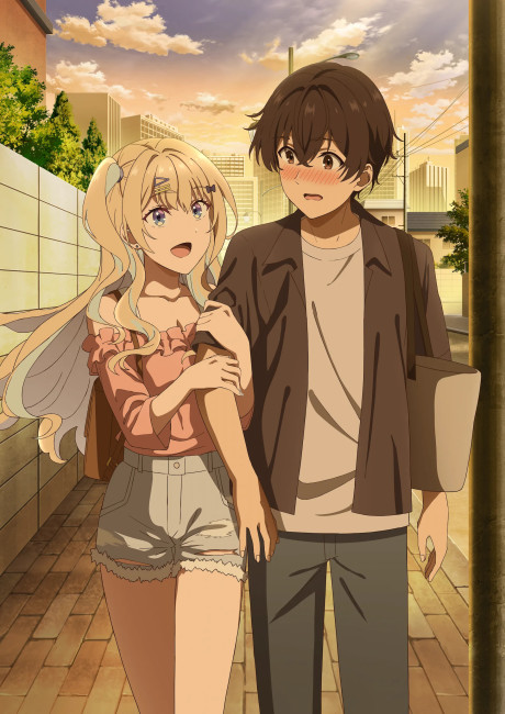 経験済みなキミと、経験ゼロなオレが、お付き合いする話。 封面