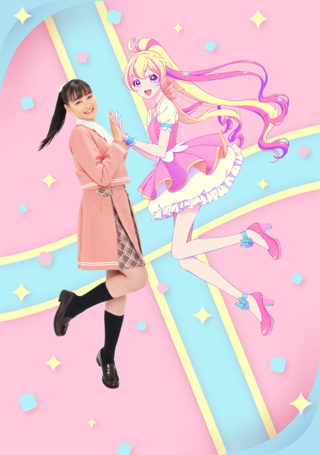 劇場版 アイカツプラネット! 封面