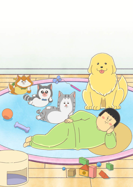 まめきちまめこニートの日常 封面